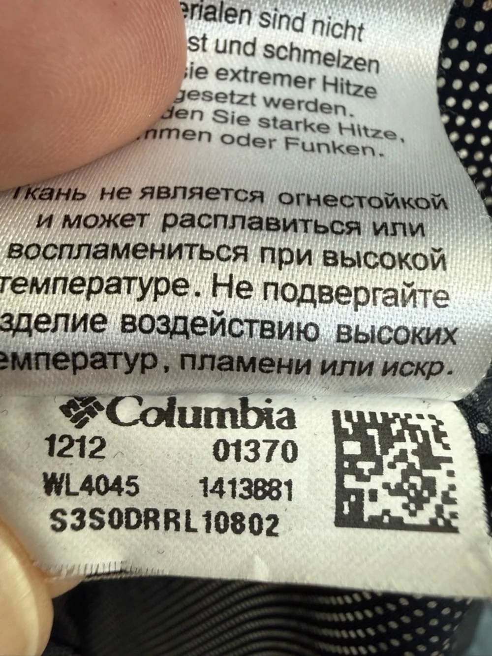 Columbia‎ Kaleidaslope II Interchange Omni Heat Winter Coat Metal Blue Women's S